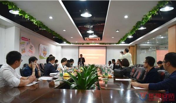 直击 华强安防和前海励珀签约现场