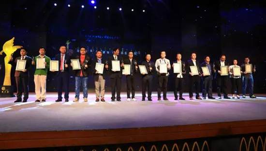 融合创造未来 深圳市电子商会年会暨第二届“蓝点奖”颁奖盛典隆重举行