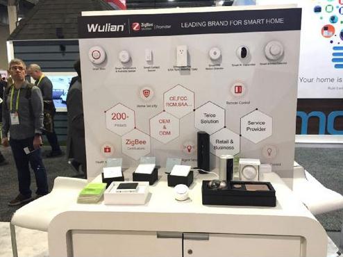 CES2017：物联网+人工智能，智能家居迎来新高度