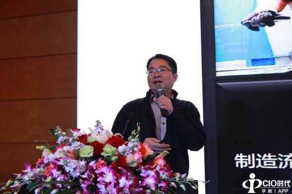 “2017CIO时代中国行珠海站暨2017年珠海CIO协会春季高峰论坛”成功举行