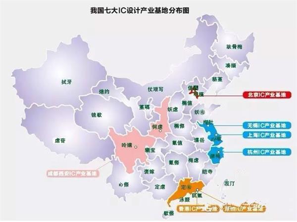 爆发式增长 香港IC产业或将咸鱼翻身