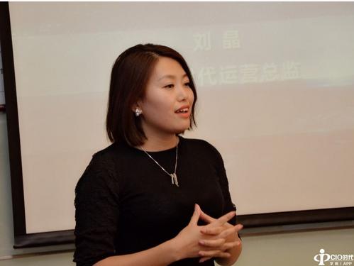 “首期医疗卫生CIO论坛”圆满结束
