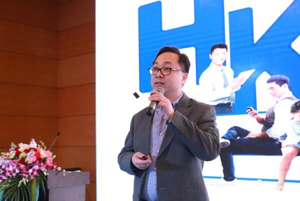 “2017CIO时代中国行珠海站暨2017年珠海CIO协会春季高峰论坛”成功举行