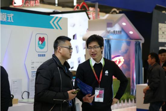 AWE2017：深智云数据应用新产品全面曝光