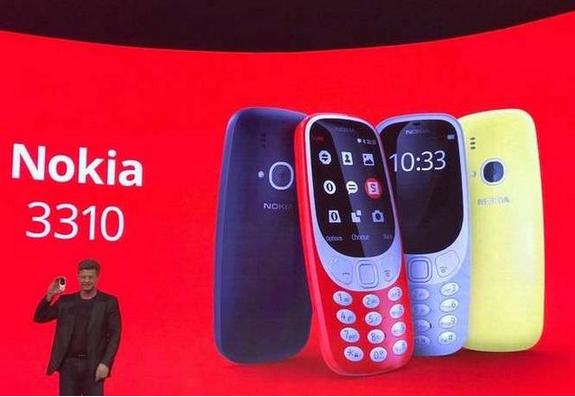 诺基亚发布三款Android新品 经典之作3310再现卖49欧元