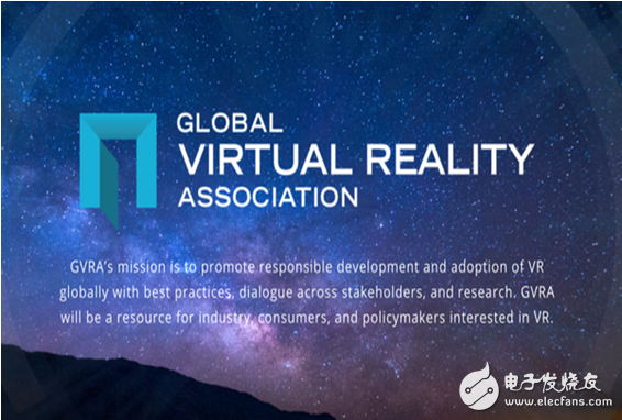 探索VR产业健康发展路