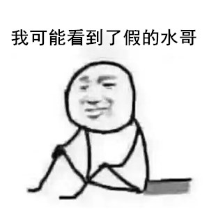 没看到这些黑科技 你可能是去了一个假的ISHE 2016