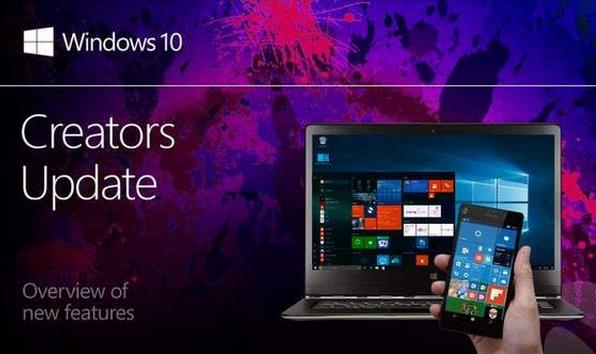 Windows 10 创造者更新 4 月 11 日见
