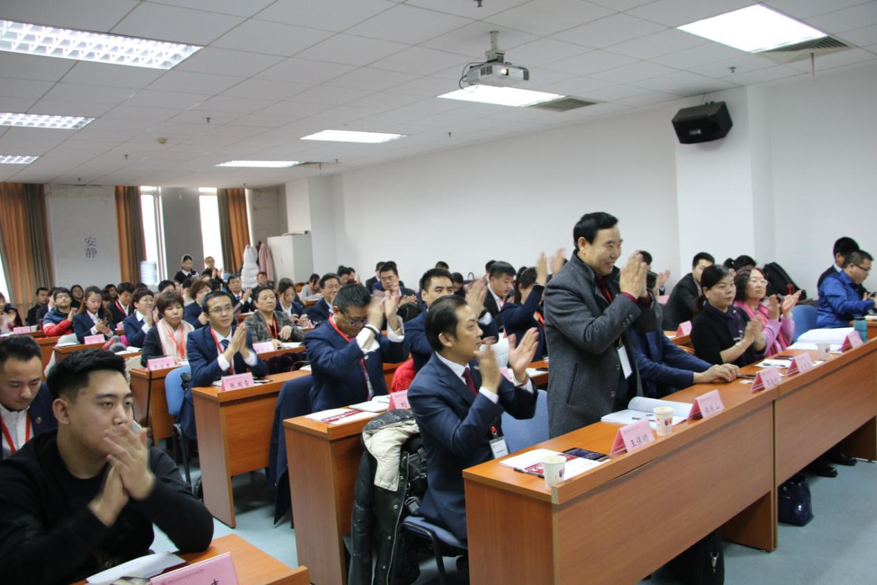 燕园人合：第六期新零售总裁班即将开学