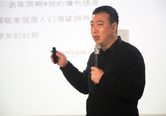 大咖谈智能行业：如何让服务机器人落地？