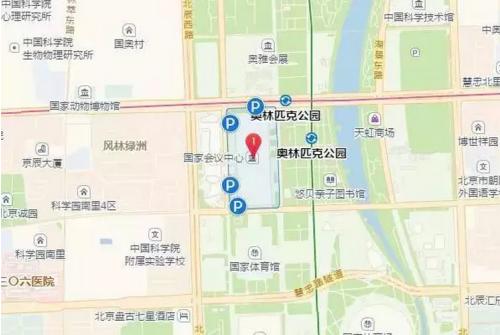 gmic全球移动互联网大会2017参会攻略