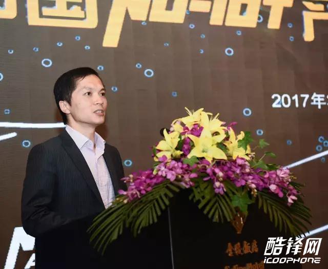 发力区域力量 中国NB-IoT产业生态大会江苏站成功举办