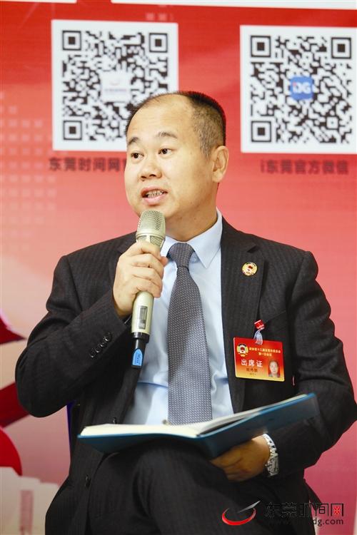 政协常委何思模教授受邀作客东莞报业全媒体“两会会客厅”
