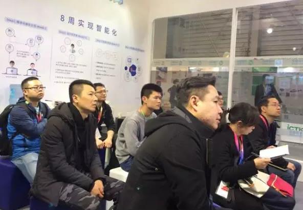 庆科智能家居系列沙龙落幕 中移思必驰助阵分享