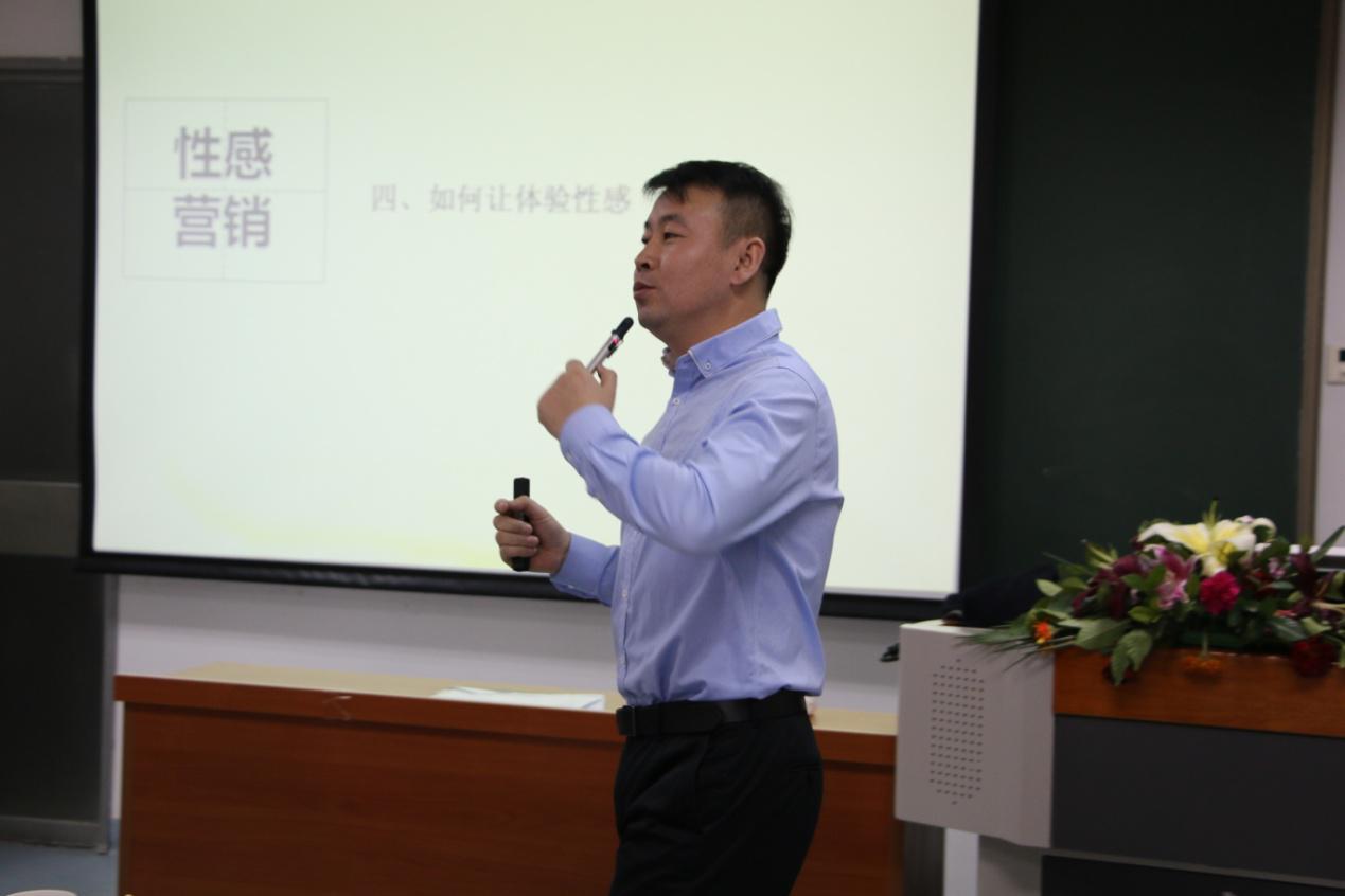鑫金涛、一号管家与北大博雅联合培养互联网+人才