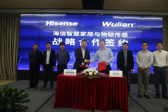 提升家电维度 WULAIN联合海信推首款智能家居电视IoTv