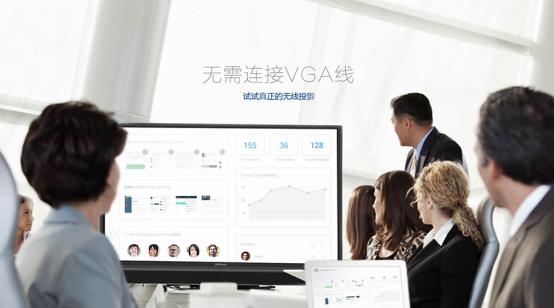 希孚科技诚招代理 分享智能健康新红利
