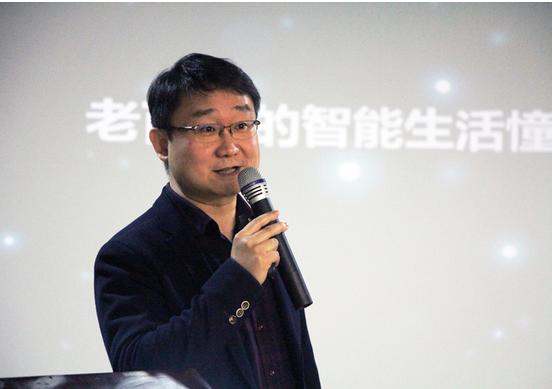 大咖谈智能行业：如何让服务机器人落地？