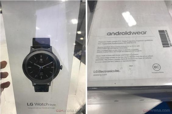 LG Watch Style包装曝光：设计简约依旧