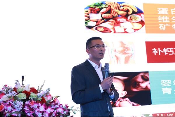 “2017CIO时代中国行珠海站暨2017年珠海CIO协会春季高峰论坛”成功举行
