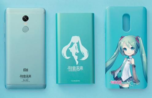 红米Note4X初音未来套装炒至2000元