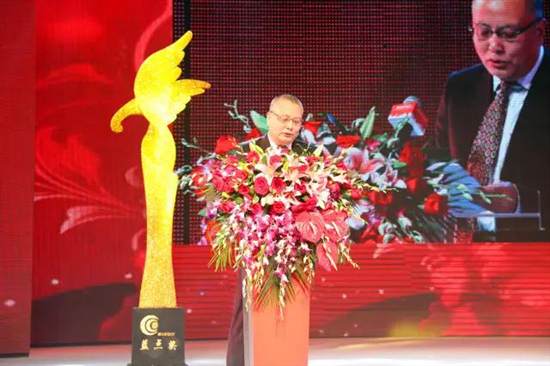 融合创造未来 深圳市电子商会年会暨第二届“蓝点奖”颁奖盛典隆重举行
