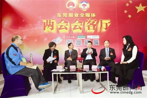 政协常委何思模教授受邀作客东莞报业全媒体“两会会客厅”