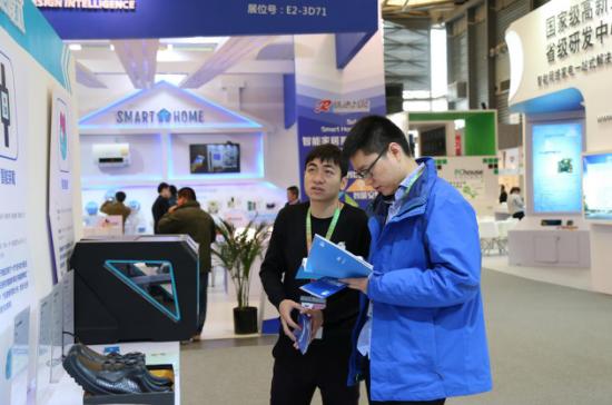 AWE2017：深智云数据应用新产品全面曝光