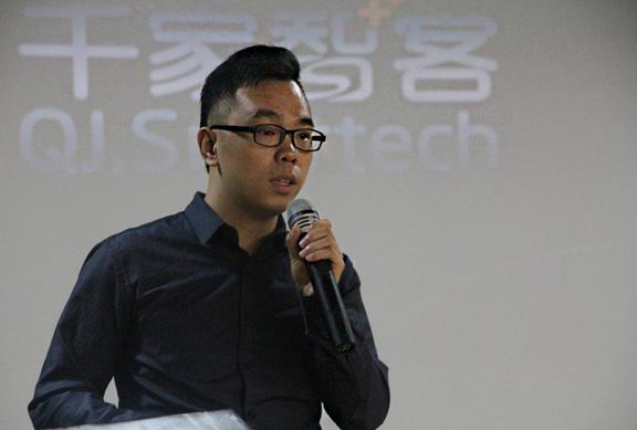 大咖谈智能行业：如何让服务机器人落地？