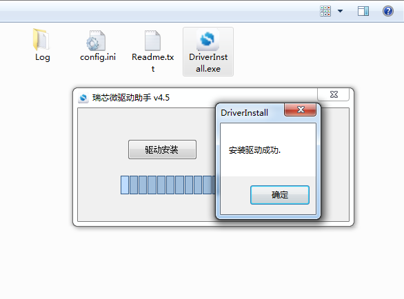 瑞芯微RK3399开发板——Firefly-RK3399深度评测