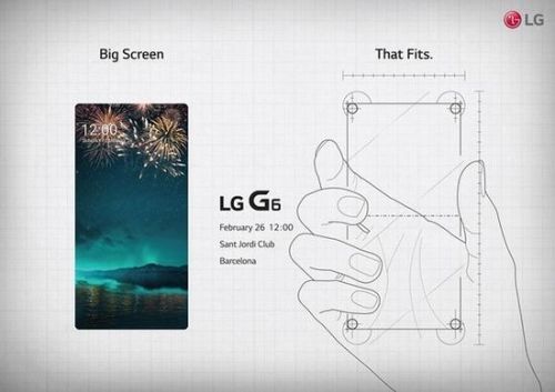 LG G6将于MWC 2017大会发布：这些亮点不容错过