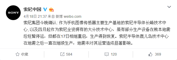 不一定是坏事？解密国产手机涨价背后的逻辑