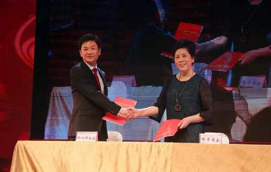 融合创造未来 深圳市电子商会年会暨第二届“蓝点奖”颁奖盛典隆重举行