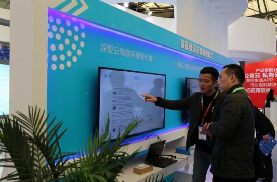 AWE2017：深智云数据应用新产品全面曝光