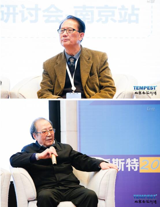 3.25日北京泰派斯特二十周年南京首站圆满成功