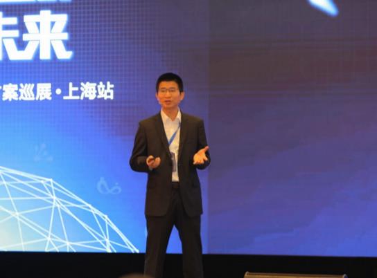 “美云启航 智数未来”——美云智数产品与解决方案巡展成功登陆上海