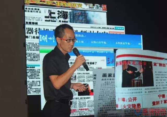 2017华强安防新技术新产品交流会郑州站落幕