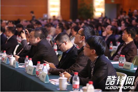 关注绿色出行 物联网产业生态大会上海站成功举办