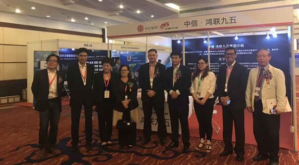 关注2017全球呼叫中心服务外包领军者峰会 看鸿联解读中国BPO行业服务定位