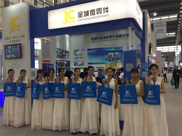 国内最强的电子展展商齐聚深圳电子展