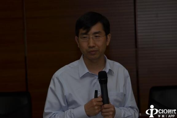 第三期政府CIO论坛成功举行