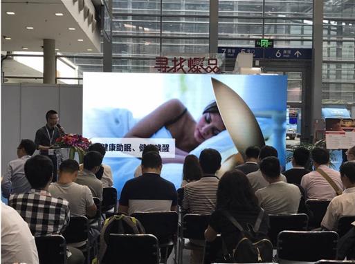 CSHE2017首日爆棚！“全场景服务”已成为产业共识！