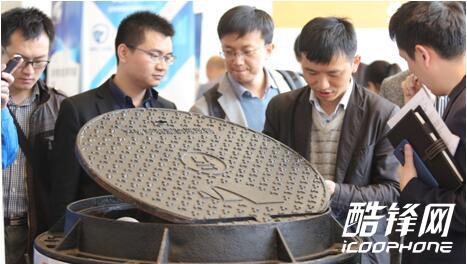 关注绿色出行 物联网产业生态大会上海站成功举办