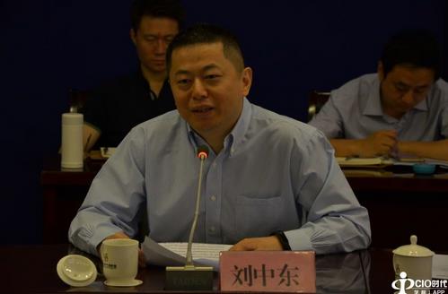 “第五届医疗卫生CIO班”开学典礼隆重举行