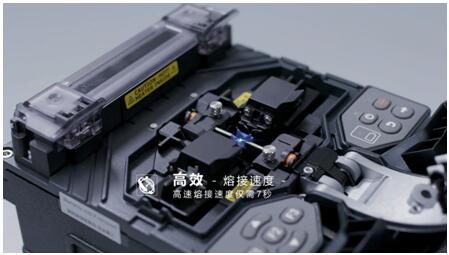 30年磨一剑：住友电工T400S光纤熔接机五大黑科技
