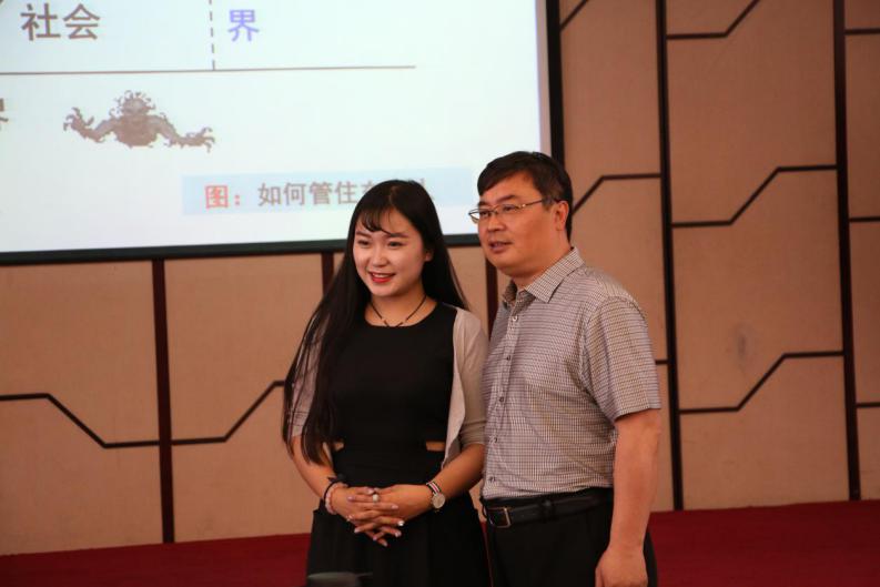 祝贺元培EDP暨博雅领军计划《项目管理》课堂开讲