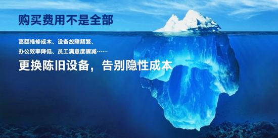《企业高效锦囊新三十六计》序
