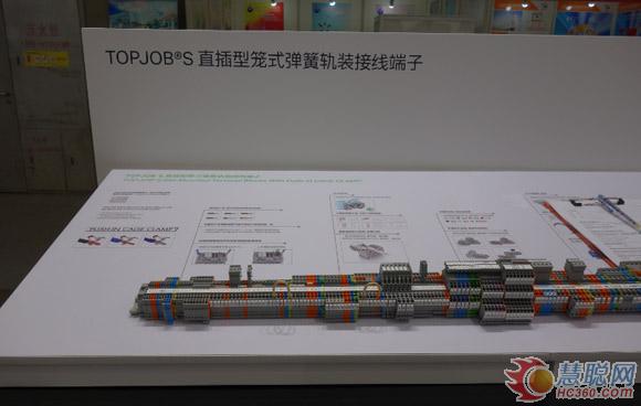 万可电子：创新的连接技术 给你极致的安全性能