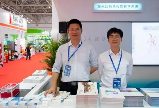 羿飞与视美乐携手亮相第72届中国教育装备展