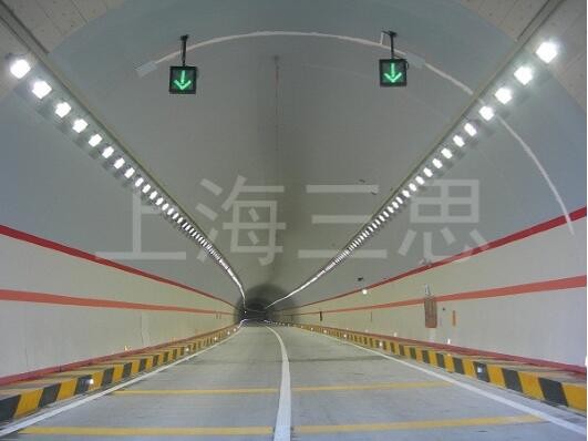 照明改变中国 三思LED隧道灯助力国家大交通建设